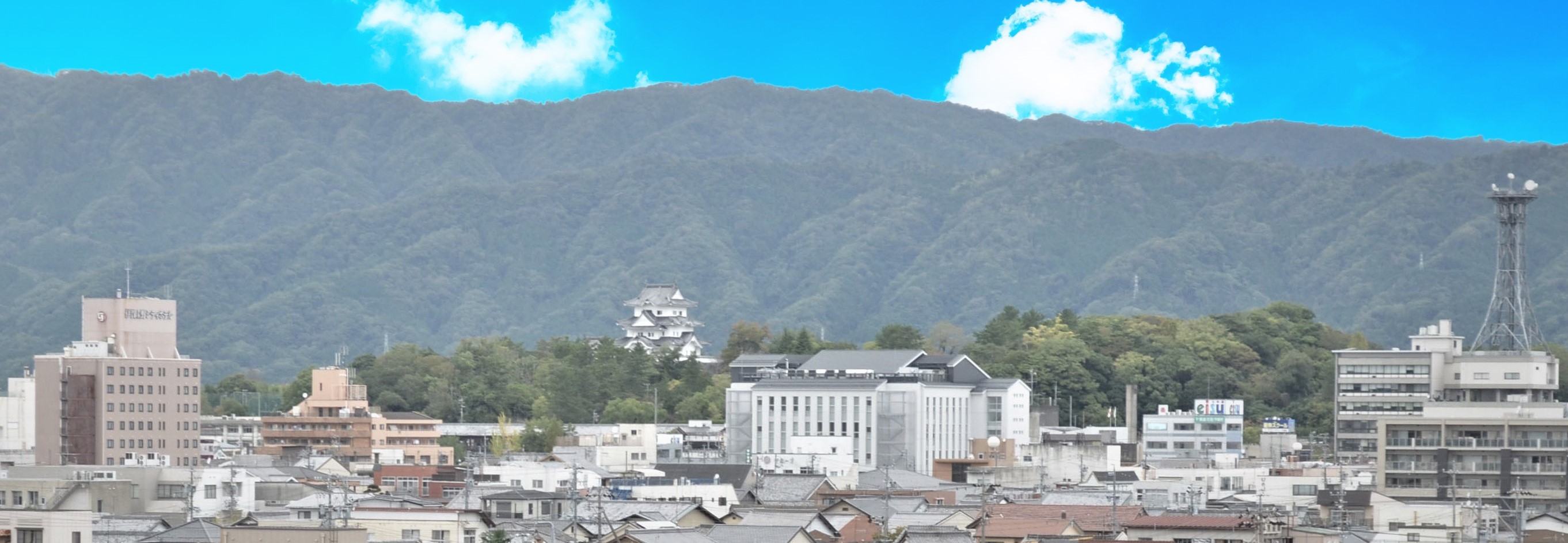 【伊賀市公式】 伊賀市 サラッと解決!くらしの手続ガイド